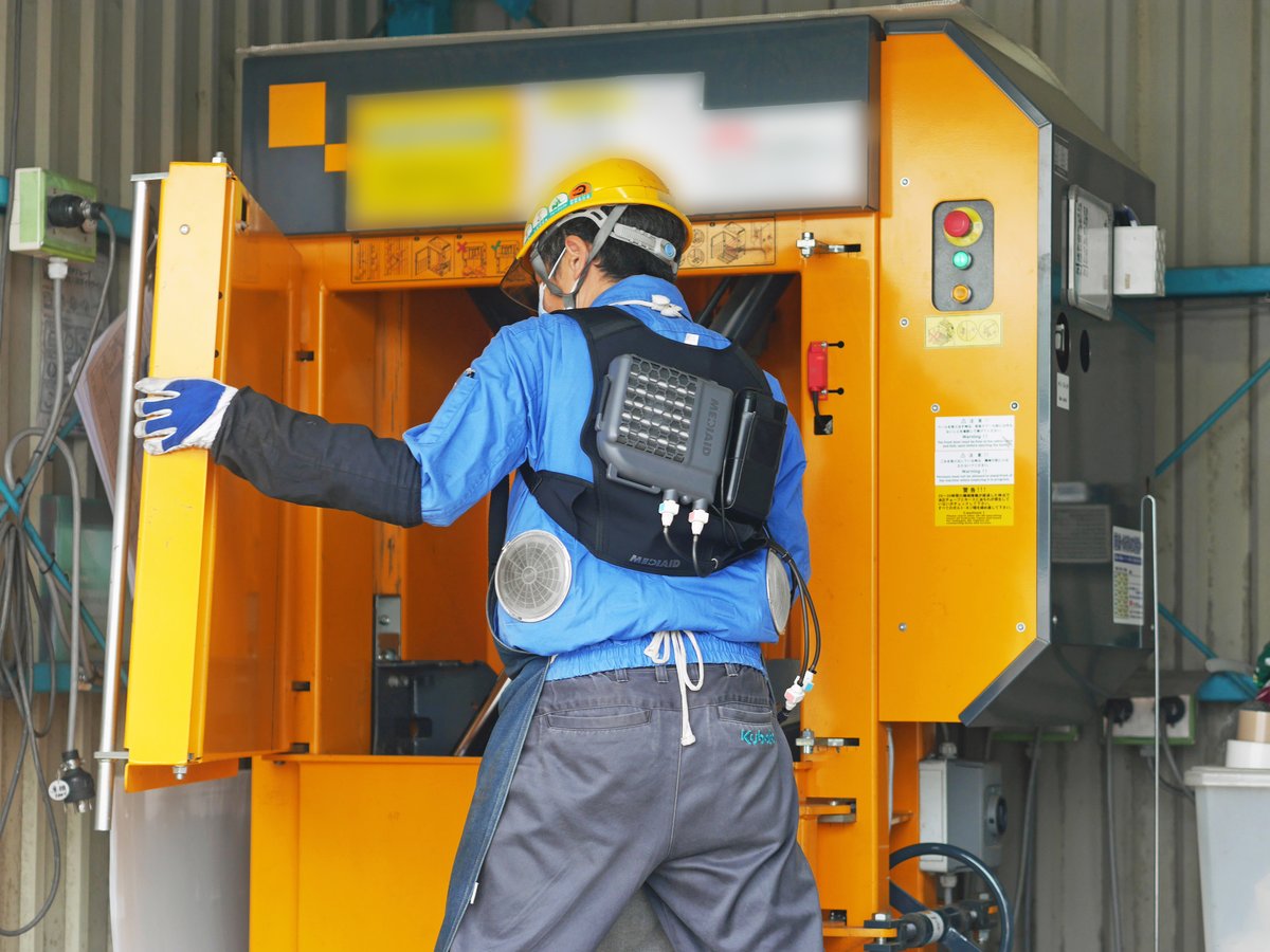 P2880224_bokashi P2880224_bokashi