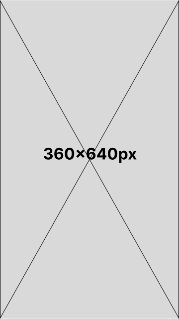 Frame 1