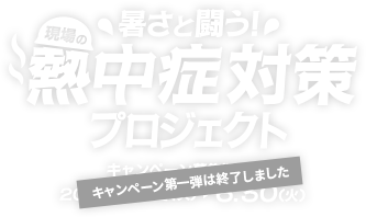 LP_SP_1_Title_new LP_SP_1_Title_new