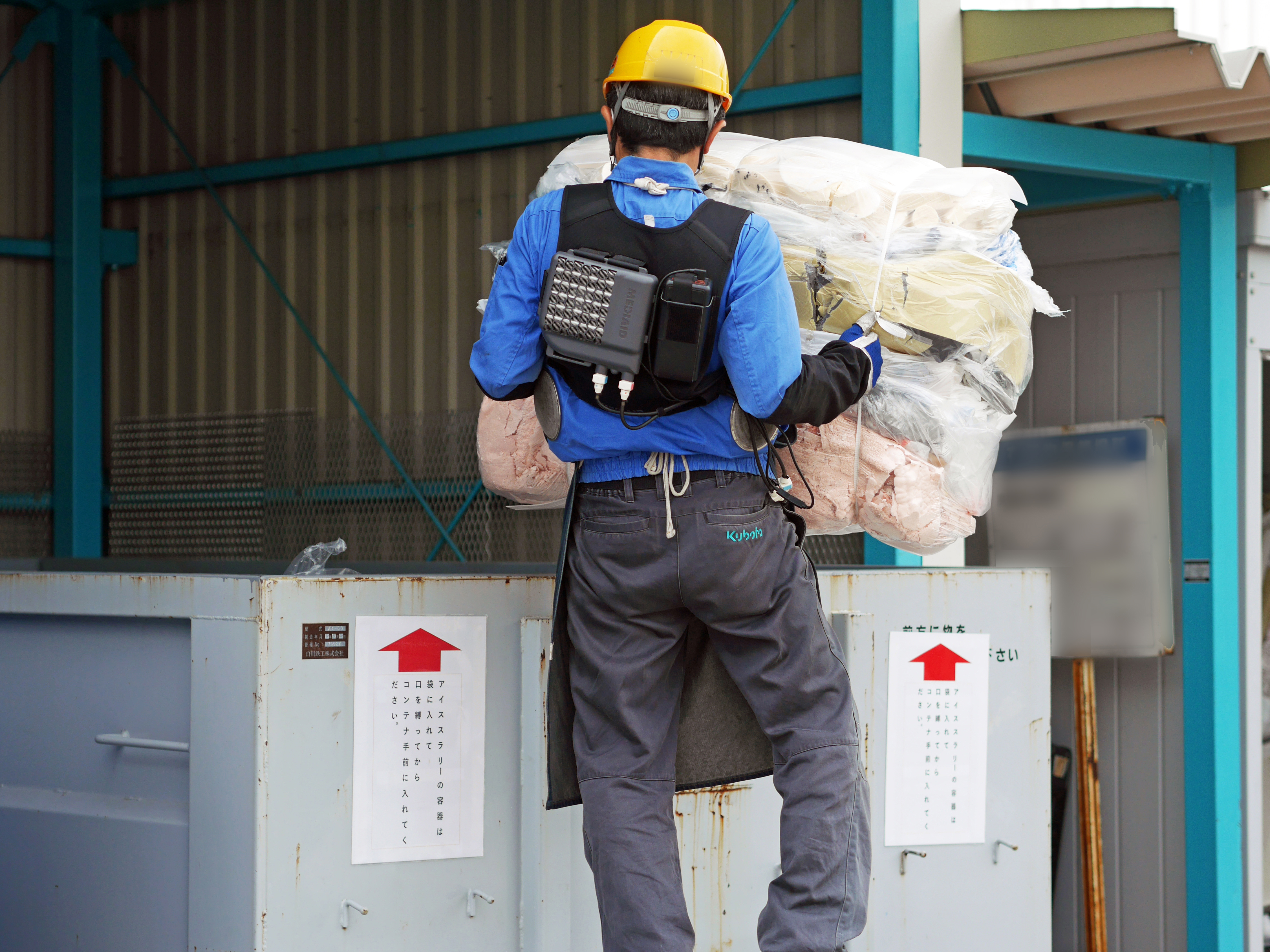 ファン付きウェアとの併用例