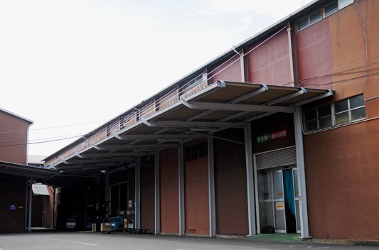 北見方営業所（神奈川県川崎市）