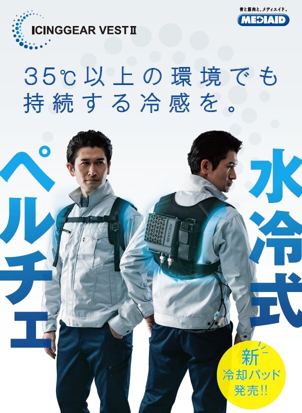 new_catalog